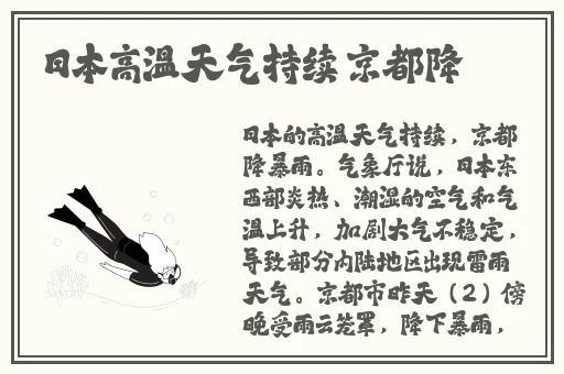 精品无码国产一区二区三区51安