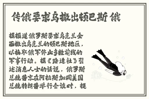 午夜精品久久久久久久99热